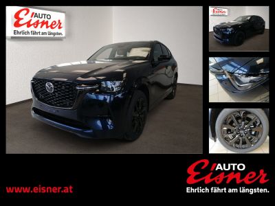 Mazda CX-60 Neuwagen Mazda CX-60 Neuwagen