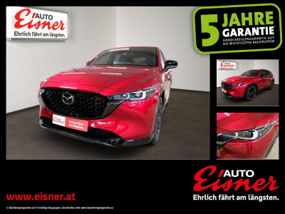 Mazda CX-5 Gebrauchtwagen