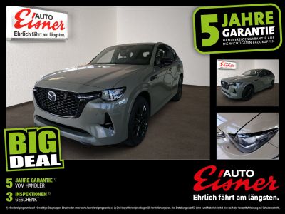 Mazda CX-60 Gebrauchtwagen