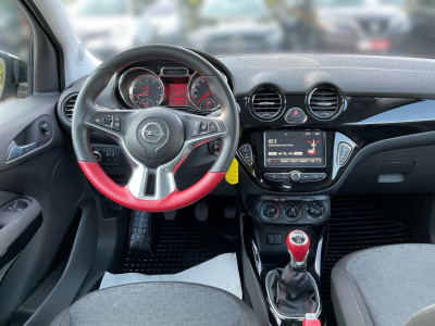 Opel Adam Gebrauchtwagen Opel Adam Gebrauchtwagen