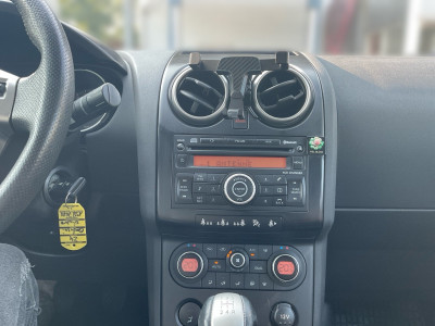 Nissan Qashqai Gebrauchtwagen Nissan Qashqai Gebrauchtwagen