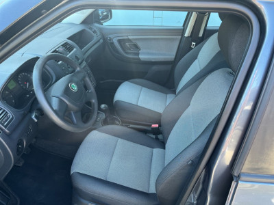 Skoda Fabia Gebrauchtwagen