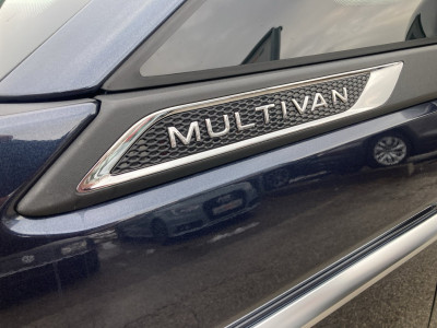 VW Multivan Gebrauchtwagen VW Multivan Gebrauchtwagen
