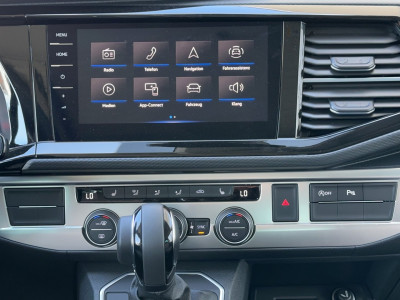 VW California Gebrauchtwagen VW California Gebrauchtwagen