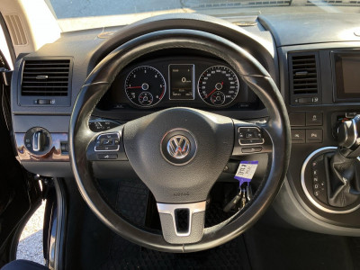 VW Multivan Gebrauchtwagen VW Multivan Gebrauchtwagen