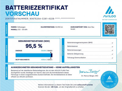 VW ID.3 Gebrauchtwagen VW ID.3 Gebrauchtwagen