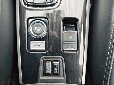 Mitsubishi Outlander Gebrauchtwagen