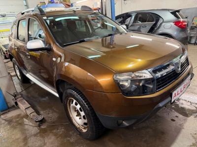 Dacia Duster Gebrauchtwagen