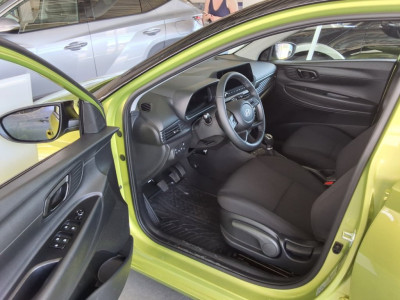 Hyundai i20 Neuwagen Hyundai i20 Neuwagen