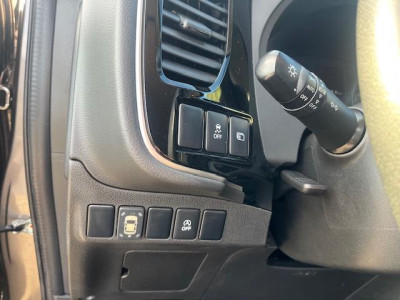 Mitsubishi Outlander Gebrauchtwagen