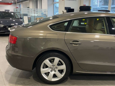 Audi A5 Gebrauchtwagen