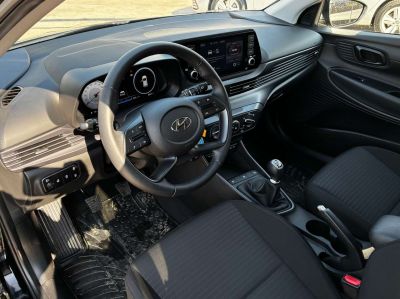 Hyundai i20 Gebrauchtwagen