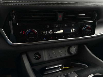 Nissan X-Trail Gebrauchtwagen