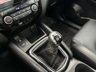 Nissan Qashqai Gebrauchtwagen Nissan Qashqai Gebrauchtwagen