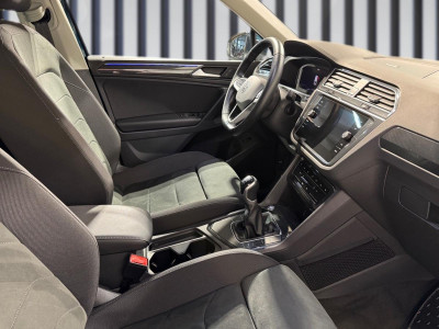 VW Tiguan Gebrauchtwagen VW Tiguan Gebrauchtwagen