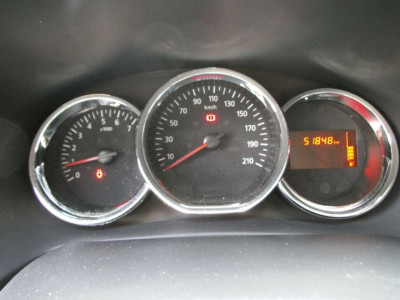 Dacia Logan Gebrauchtwagen Dacia Logan Gebrauchtwagen