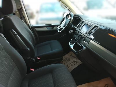 VW Multivan Gebrauchtwagen