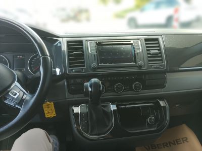 VW Multivan Gebrauchtwagen