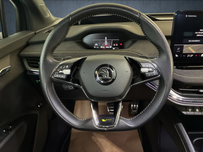 Skoda Enyaq Gebrauchtwagen