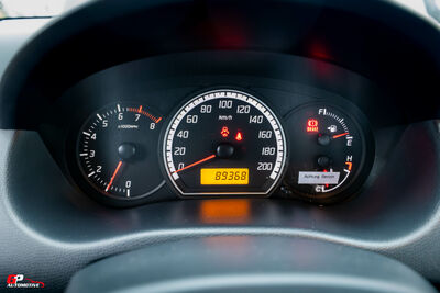 Suzuki Swift Gebrauchtwagen