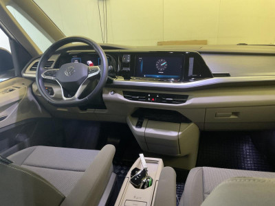 VW Multivan Gebrauchtwagen VW Multivan Gebrauchtwagen