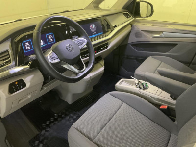 VW Multivan Gebrauchtwagen VW Multivan Gebrauchtwagen