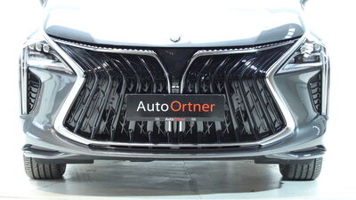 Forthing Forthing 4 Neuwagen Forthing Forthing 4 Neuwagen