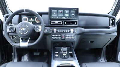 BAW 212 Vorführwagen