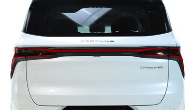 DFSK/DFM/FORTHING Forthing 9 Neuwagen