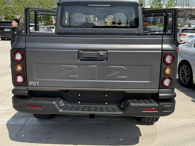 BAW 212 Neuwagen BAW 212 Neuwagen