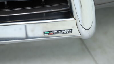 Mitsubishi Pajero Gebrauchtwagen Mitsubishi Pajero Gebrauchtwagen