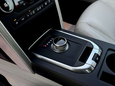 Land Rover Discovery Sport Gebrauchtwagen