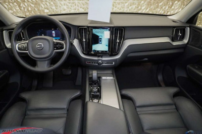 Volvo XC60 Gebrauchtwagen