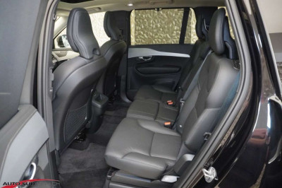 Volvo XC90 Gebrauchtwagen Volvo XC90 Gebrauchtwagen