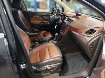 Opel Mokka Gebrauchtwagen