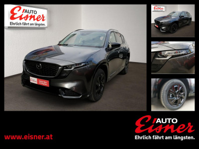 Mazda CX-5 Neuwagen
