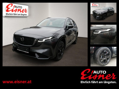 Mazda CX-5 Neuwagen