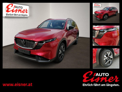 Mazda CX-5 Neuwagen