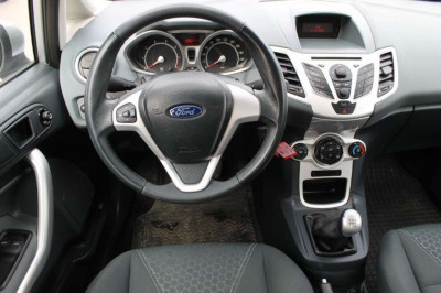 Ford Fiesta Gebrauchtwagen