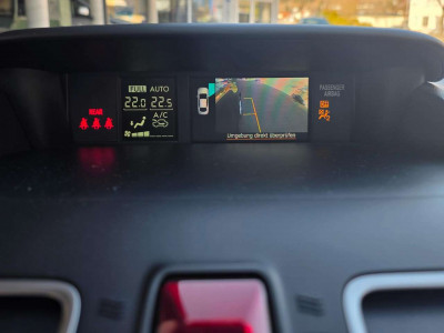 Subaru Forester Gebrauchtwagen