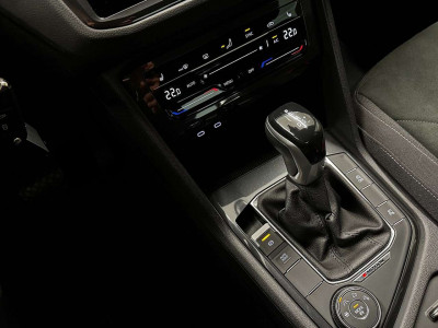 VW Tiguan Gebrauchtwagen VW Tiguan Gebrauchtwagen