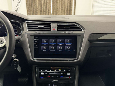 VW Tiguan Gebrauchtwagen VW Tiguan Gebrauchtwagen