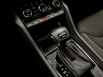 Skoda Kodiaq Gebrauchtwagen