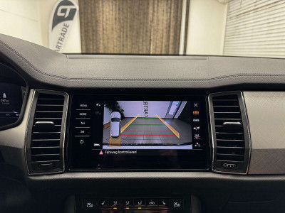 Skoda Kodiaq Gebrauchtwagen