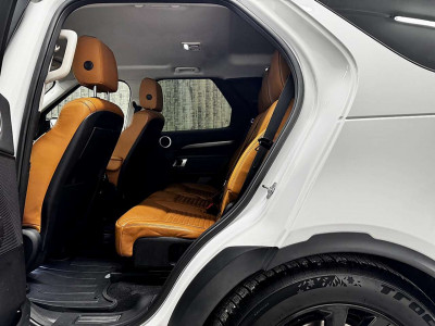 Land Rover Discovery Gebrauchtwagen