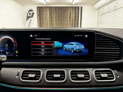 Mercedes-Benz GLE Gebrauchtwagen