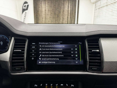 Skoda Kodiaq Gebrauchtwagen Skoda Kodiaq Gebrauchtwagen