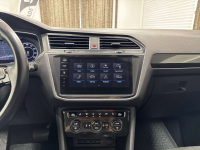 VW Tiguan Gebrauchtwagen VW Tiguan Gebrauchtwagen