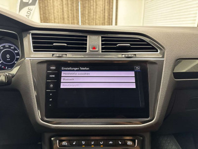 VW Tiguan Gebrauchtwagen VW Tiguan Gebrauchtwagen