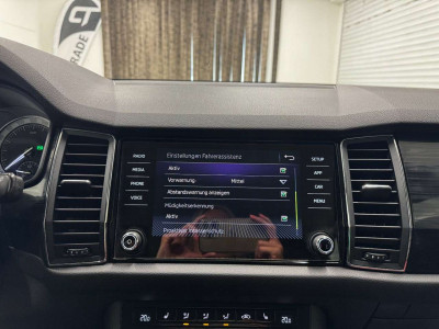 Skoda Kodiaq Gebrauchtwagen Skoda Kodiaq Gebrauchtwagen